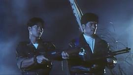殺入地獄 圖10