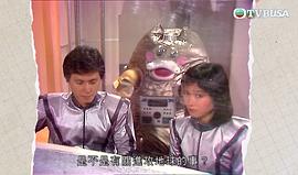 430穿梭機(jī) 圖6