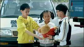 考拉大冒險(xiǎn) 電影 圖2