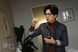 江疏影主演的电视剧大全 图9