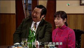 香港电视剧掌上明珠国语 图1