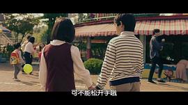 侵入者 圖2
