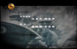 武昌阅马场首义广场 图5