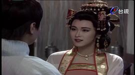 唐太宗李世民 圖4