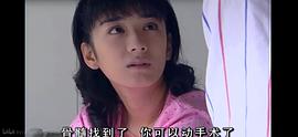 愛在離別時 圖7