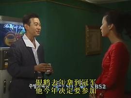 紙鶴 圖1