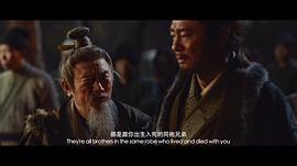 三国赵云传在线观看 图2