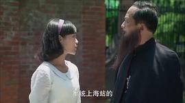 鐵血壯士 圖10