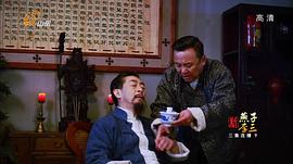新燕子李三電視劇好看嗎 圖2