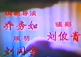 點(diǎn)穴 圖1