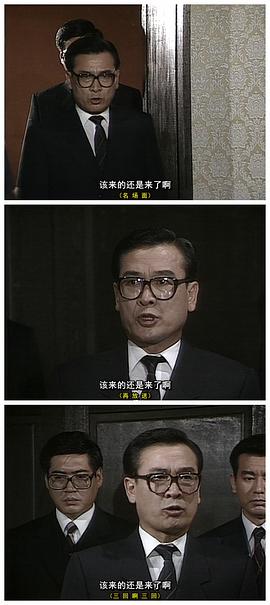 第二共和國 圖8