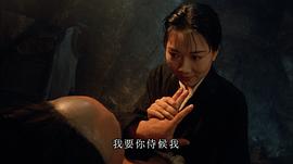 水浒笑传国语高清版免费观看视频 图9