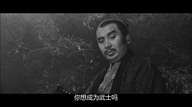 第三個影武者 圖7