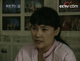 古船·女人和網(wǎng) 圖8