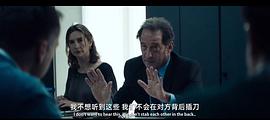 另一個(gè)世界血移魂免費(fèi)觀看 圖7