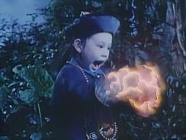 僵尸小子電影在線觀看 圖1