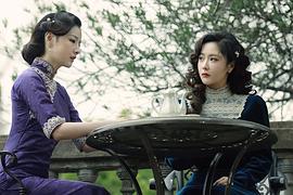 見(jiàn)習(xí)女探 圖3