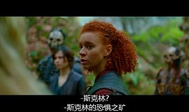 風(fēng)云際會(huì)第二季 圖8