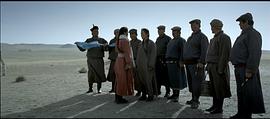 蒙古电影额吉 图4