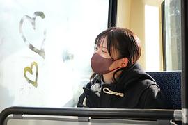 天亮就去见你 图1