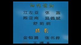 七色花 圖6