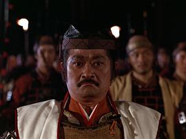 幕府將軍 圖3