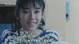 用愛捉伊人 圖5