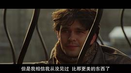 云圖 圖3