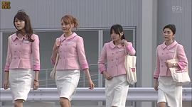 首航是廉價航空嗎 圖8