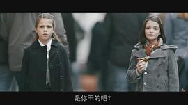 孤膽保鏢 圖10