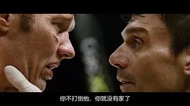 勇士 图2