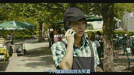 去見(jiàn)小洋蔥的母親 圖5
