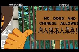 翻開這一頁 圖4