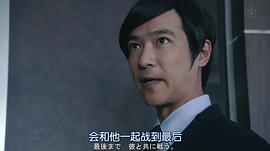 勝者即是正義 2014SP 圖2