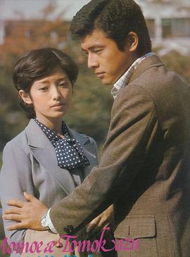 霧之旗 圖2