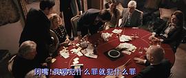 罪惡天使 圖1