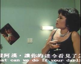 池女 圖2