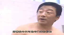 生存之民工 圖10