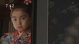 阿淺來了 圖5