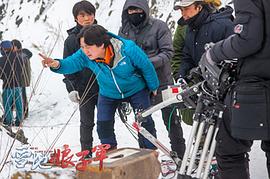 整部剧全是雪景的电视剧 图1