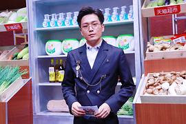 穿越吧廚房 第二季 圖5