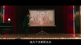 大顯神威 圖5