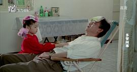 阿滿(mǎn)的喜?。憾喙荛e事 圖8
