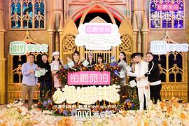 賣花的小姐姐 圖10