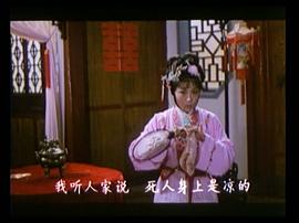 1981年老电影赌王斗千王 图8