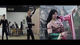 星辰变 第一季 图2