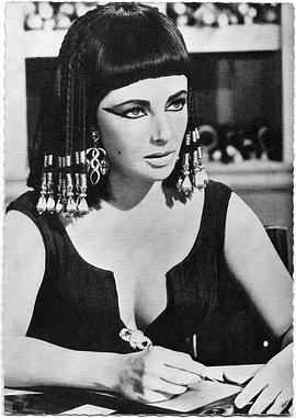 埃及美女 图2