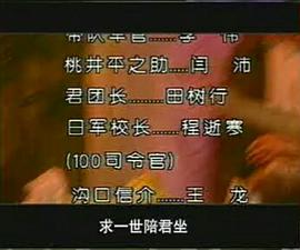狼行拂曉 圖3