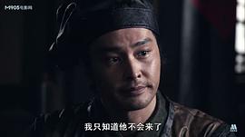 鼓上蚤時(shí)遷 圖8