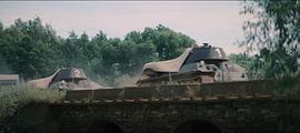 坦克 图7